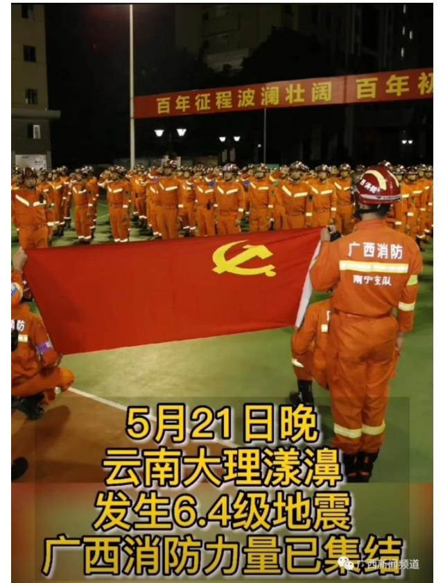 太阳集团城网站2017