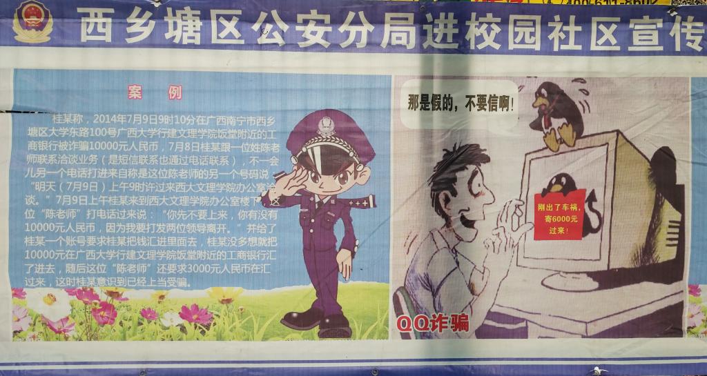 太阳集团城网站2017