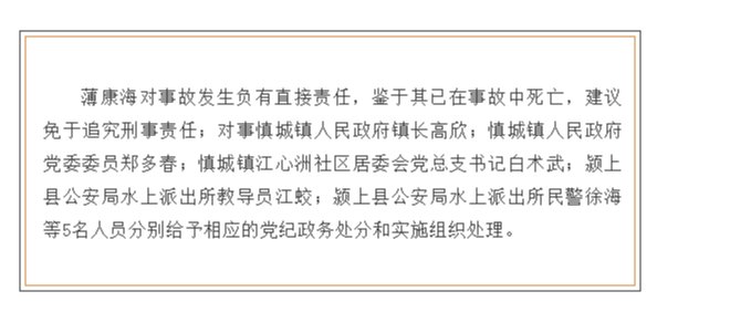 太阳集团城网站2017