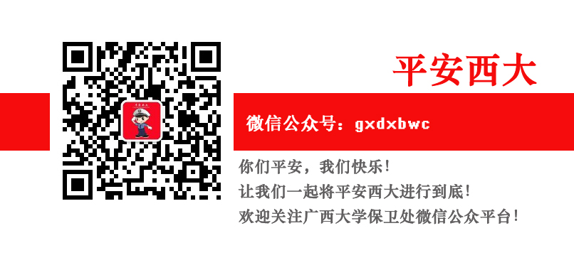 太阳集团城网站2017