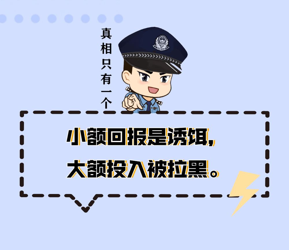 太阳集团城网站2017