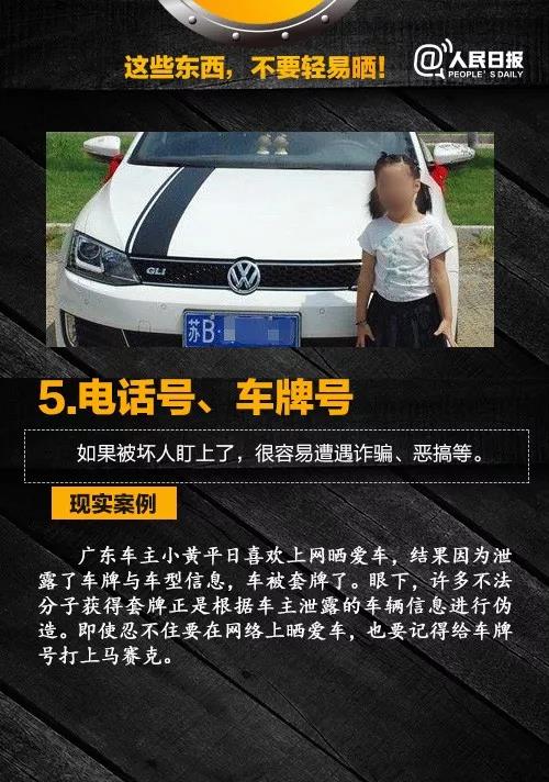 太阳集团城网站2017