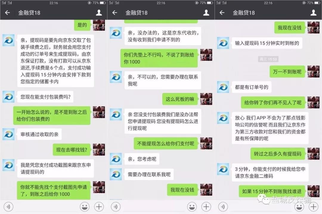 太阳集团城网站2017