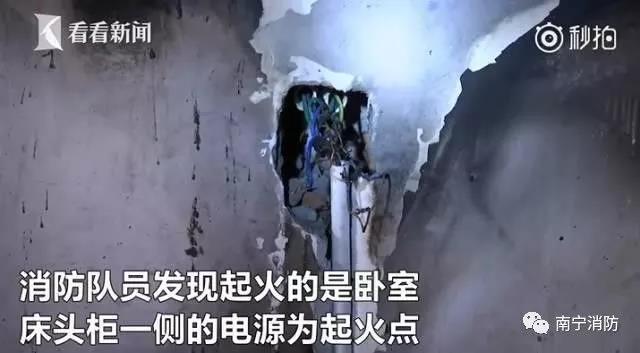 太阳集团城网站2017
