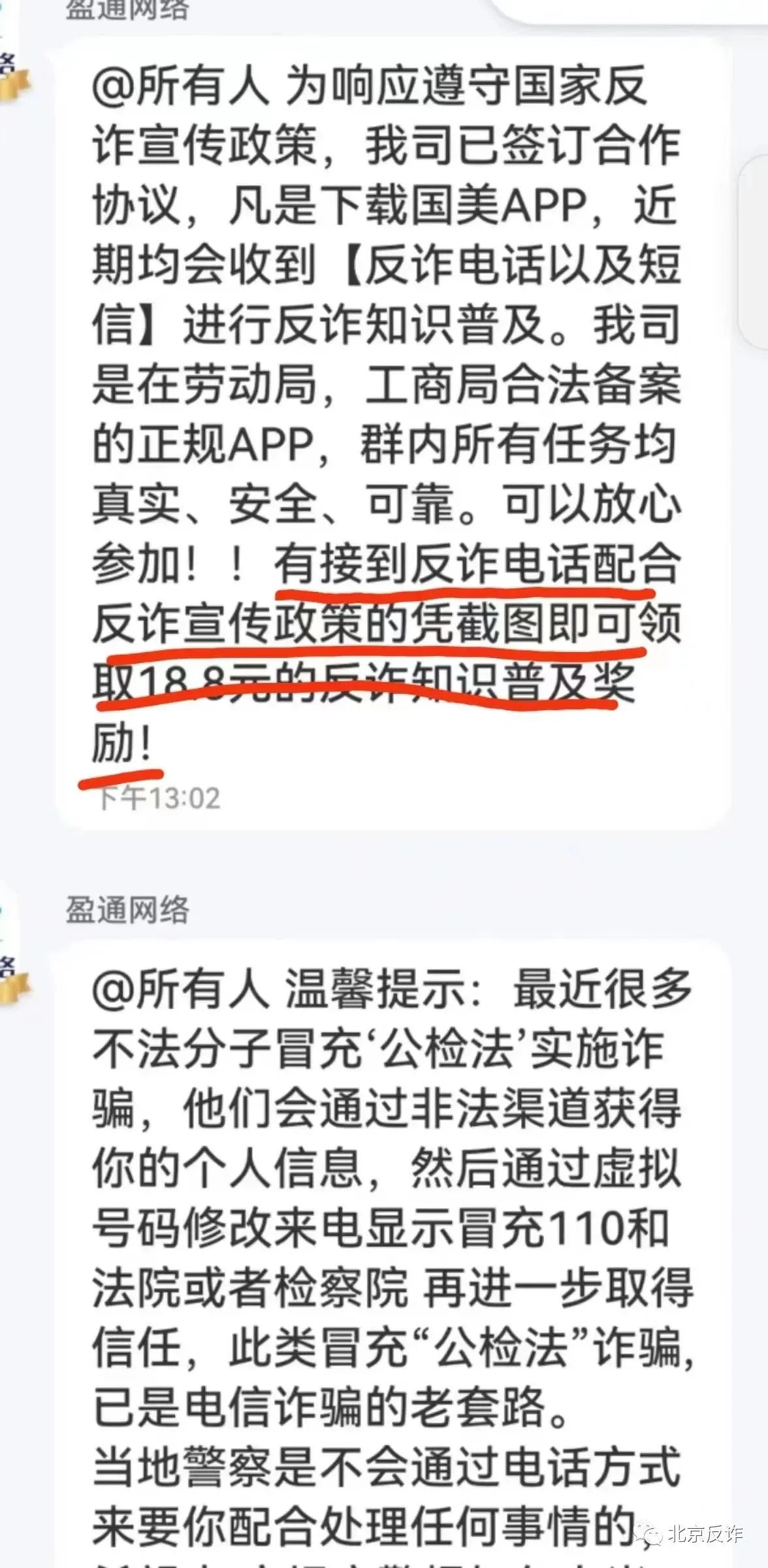 太阳集团城网站2017
