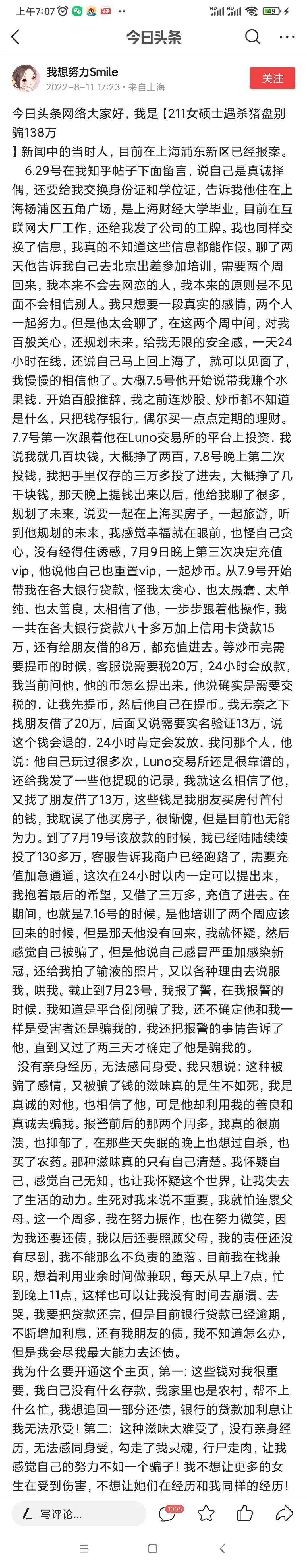 太阳集团城网站2017