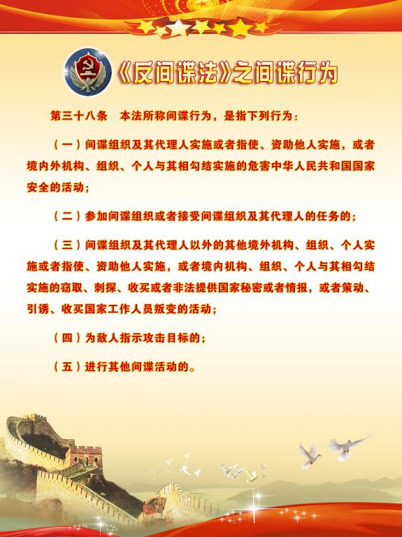 太阳集团城网站2017