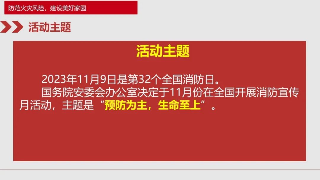 太阳集团城网站2017