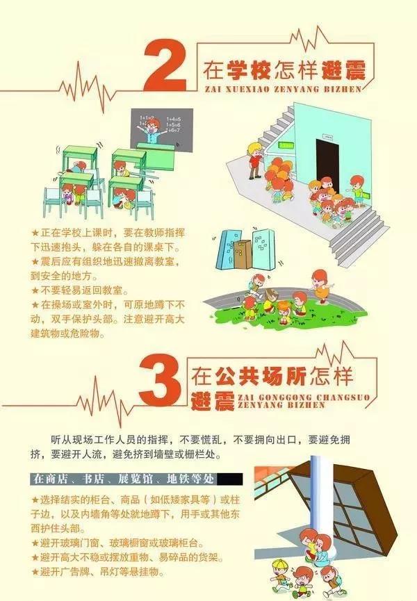 太阳集团城网站2017