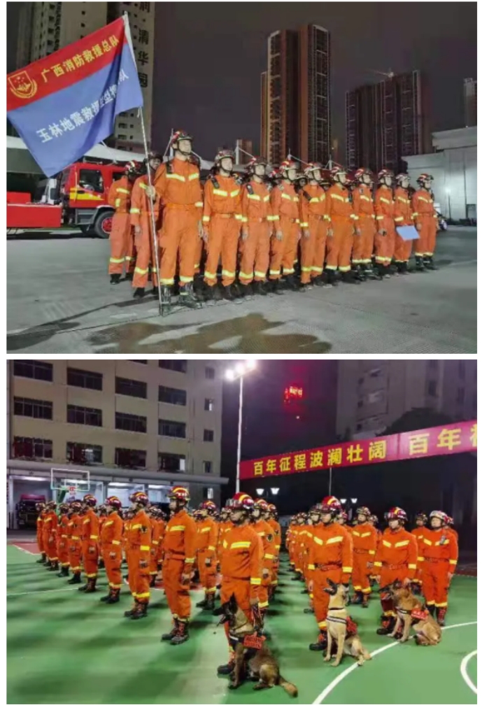 太阳集团城网站2017