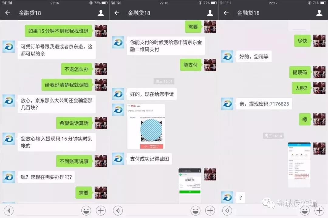太阳集团城网站2017