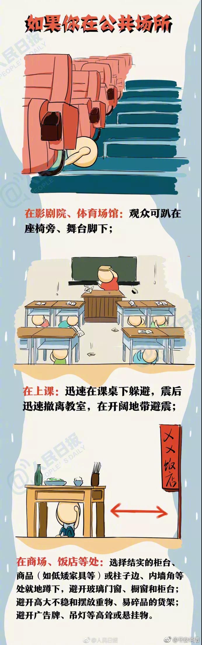 太阳集团城网站2017