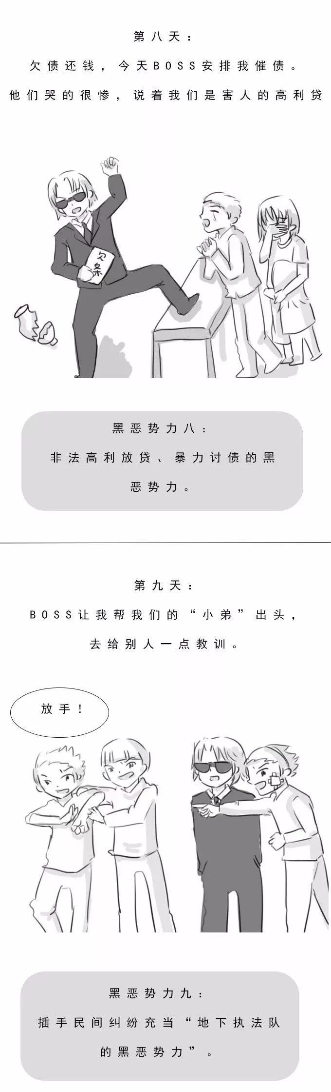 太阳集团城网站2017