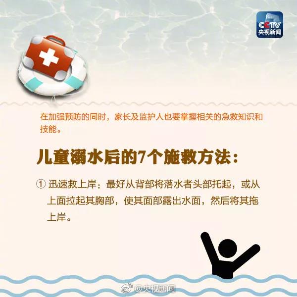 太阳集团城网站2017