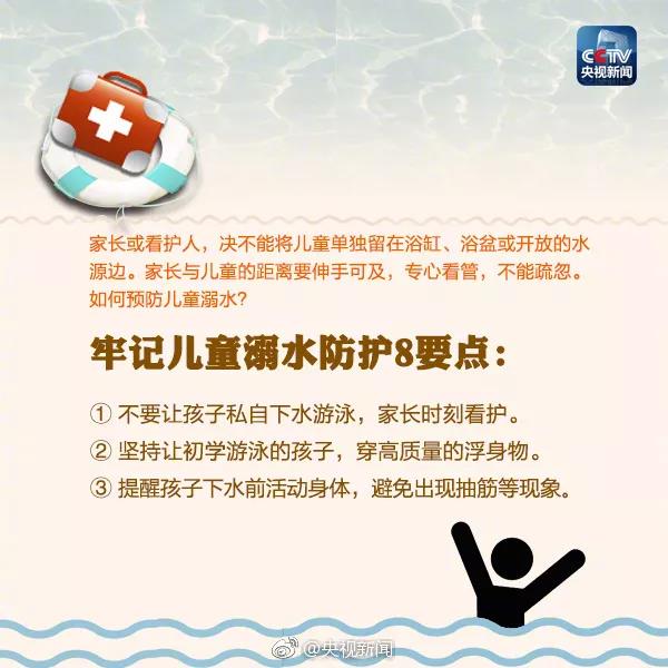 太阳集团城网站2017