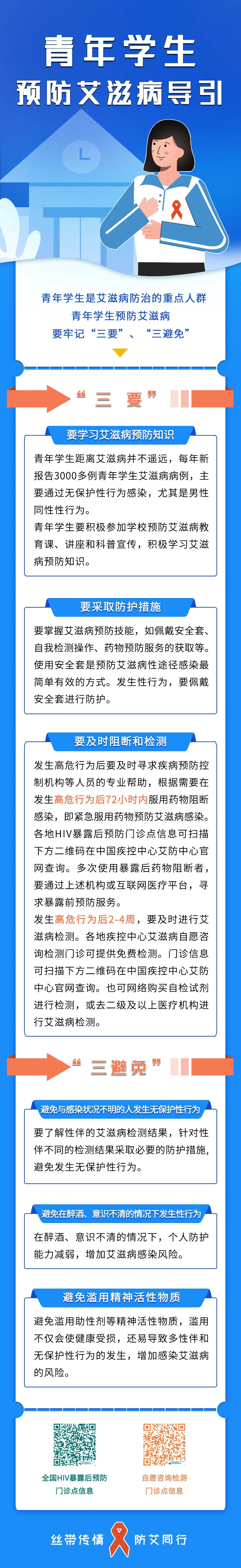 太阳集团城网站2017