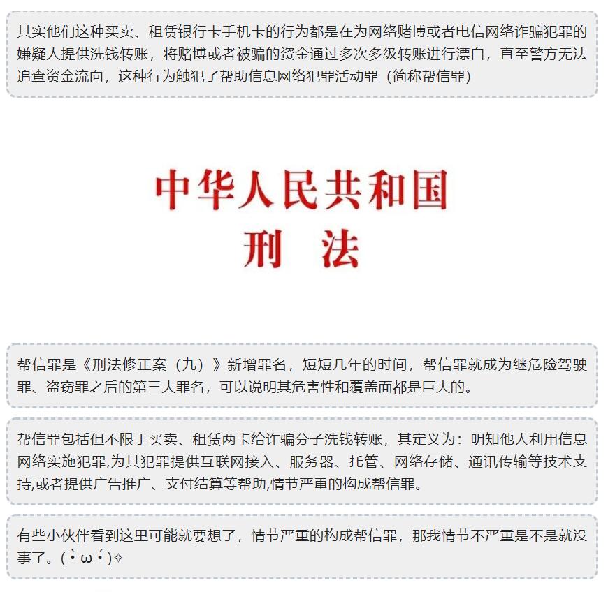 太阳集团城网站2017