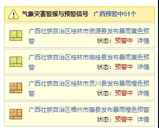 太阳集团城网站2017