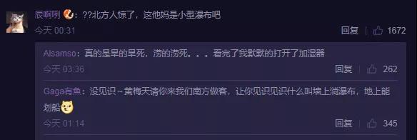 太阳集团城网站2017