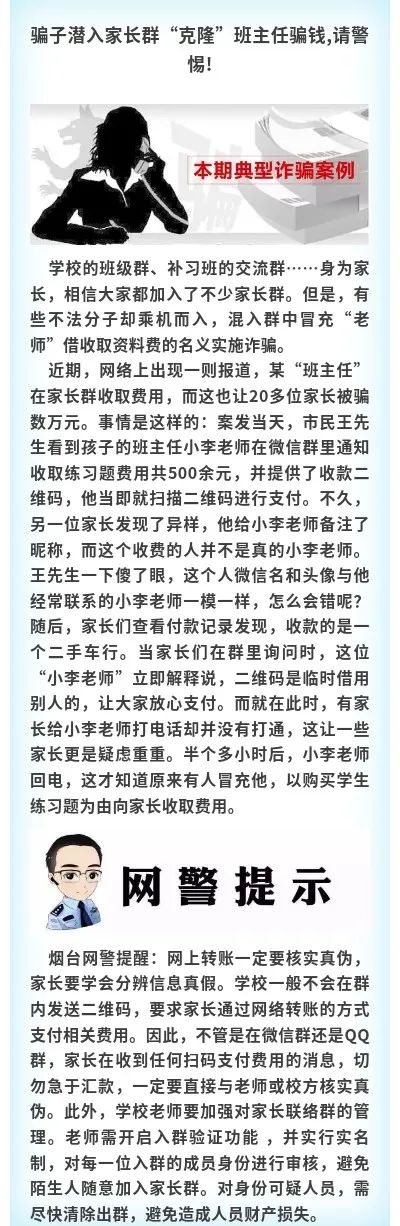 太阳集团城网站2017
