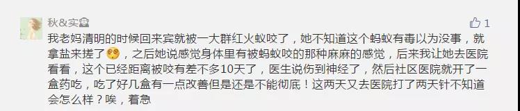 太阳集团城网站2017