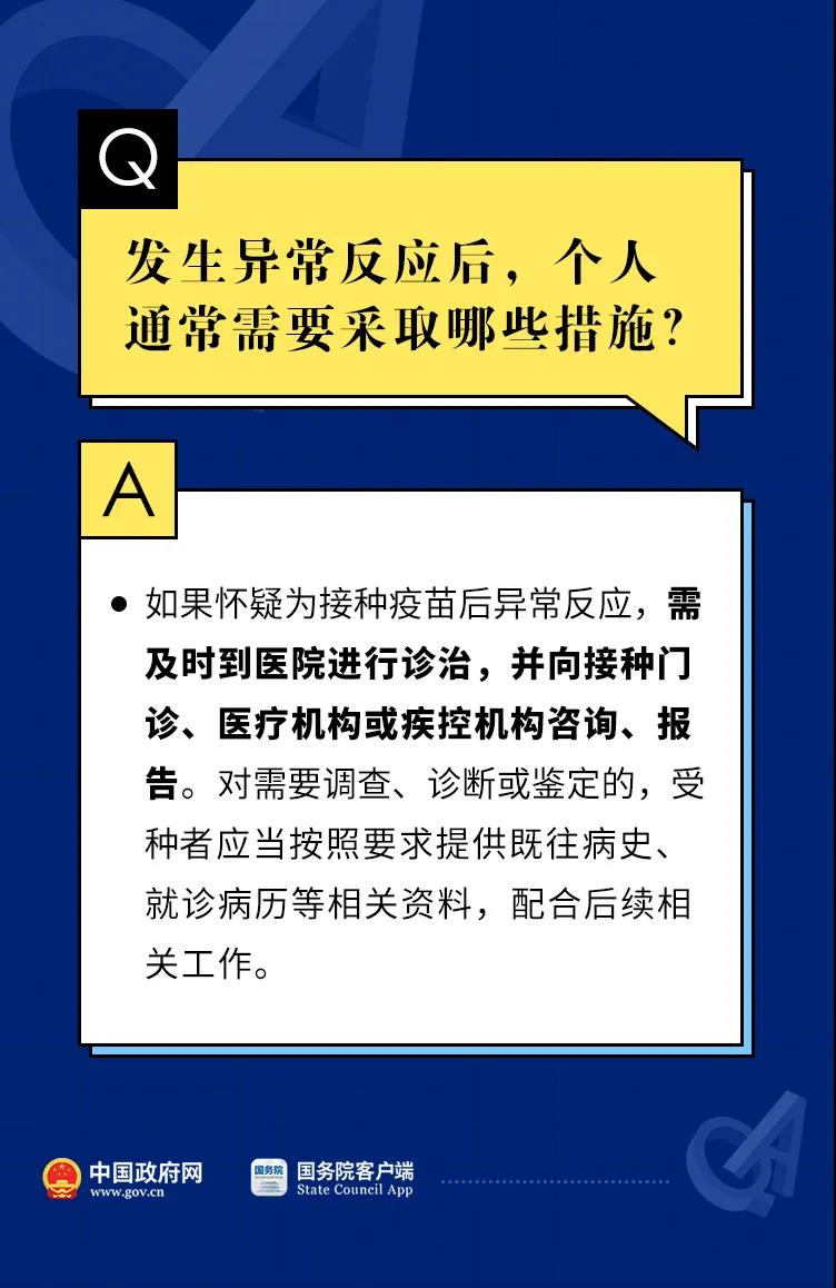 太阳集团城网站2017