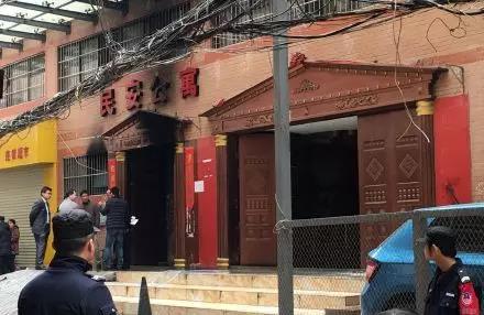 太阳集团城网站2017