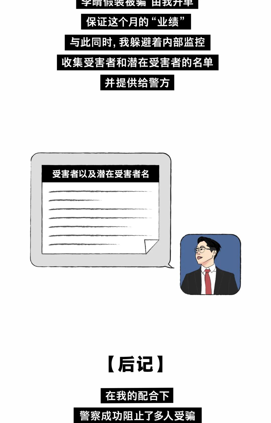 太阳集团城网站2017