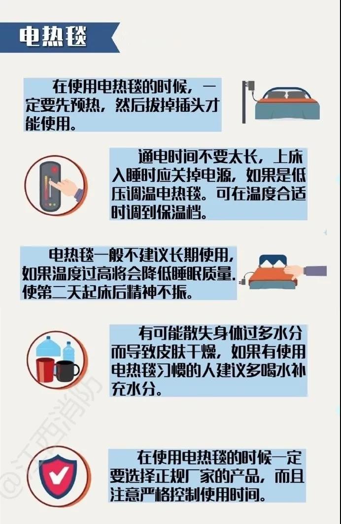 太阳集团城网站2017