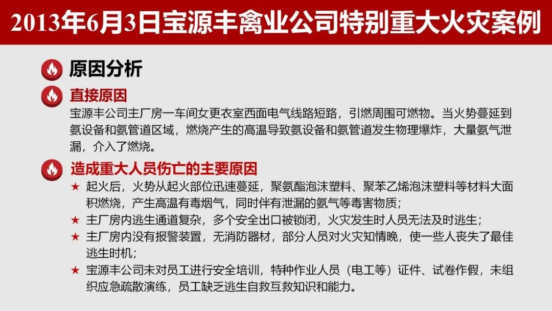 太阳集团城网站2017