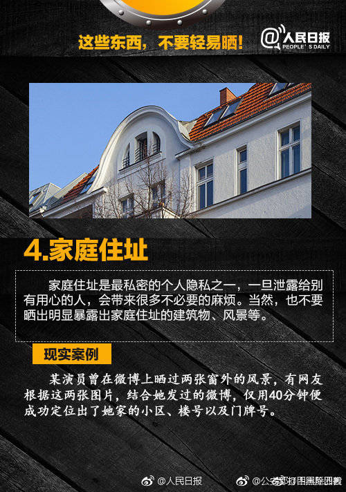 太阳集团城网站2017