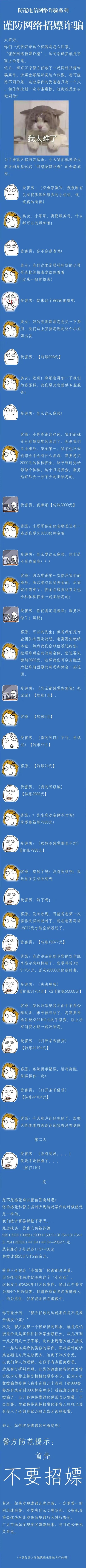 太阳集团城网站2017