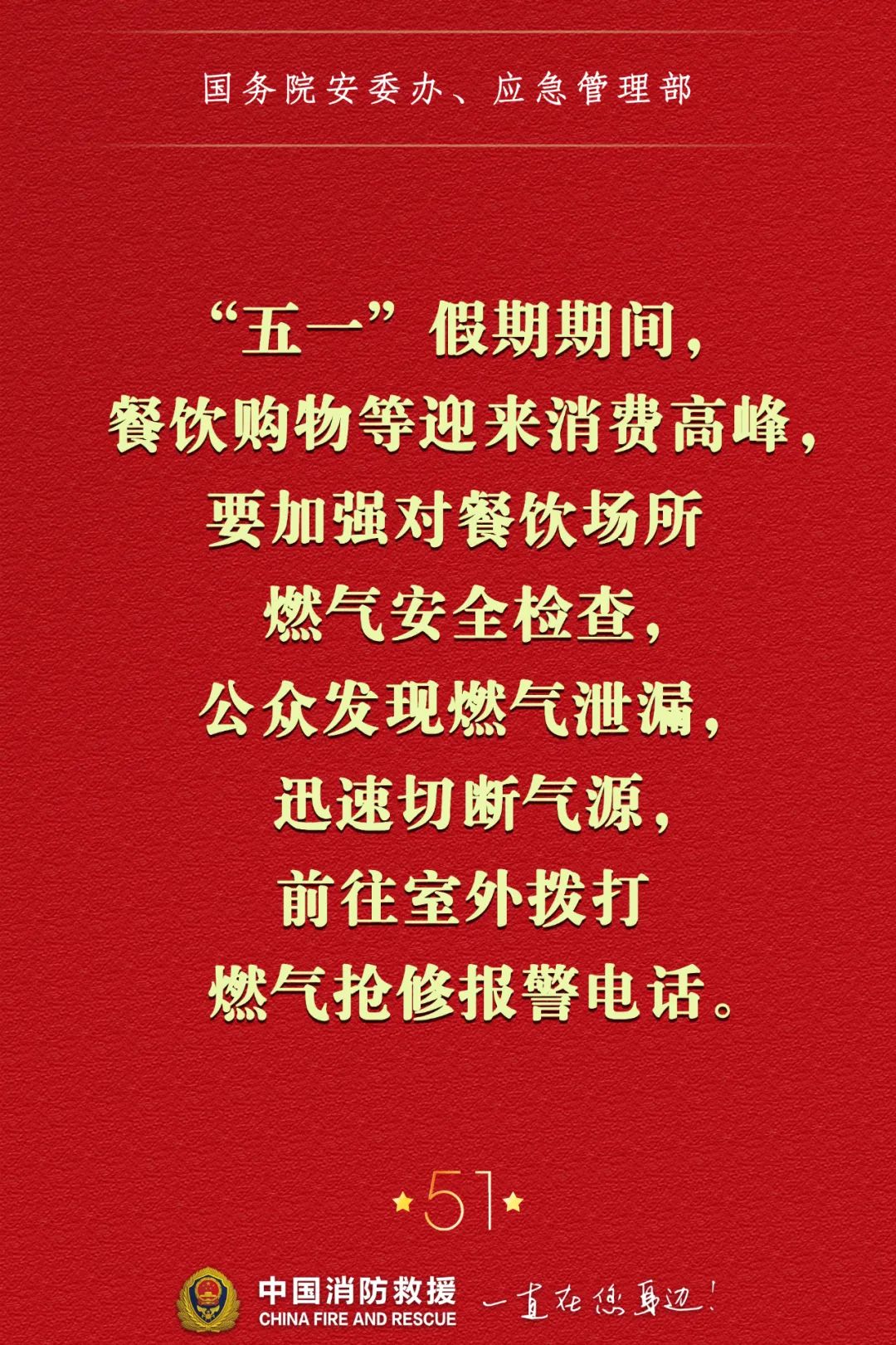 太阳集团城网站2017