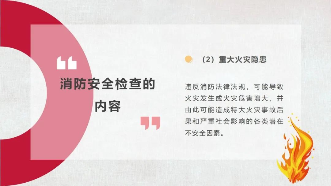 太阳集团城网站2017