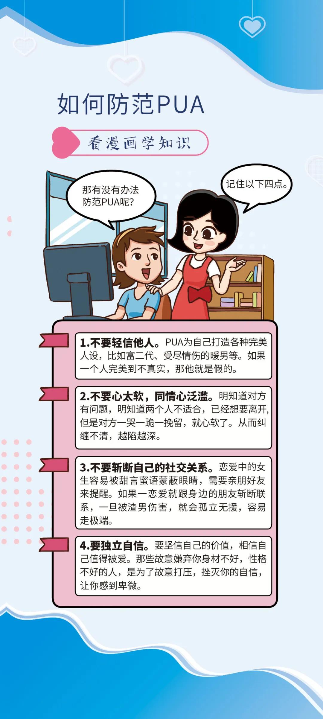 太阳集团城网站2017