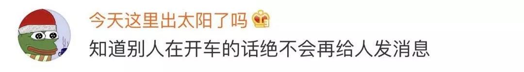 太阳集团城网站2017