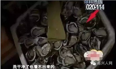 太阳集团城网站2017
