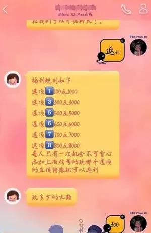 太阳集团城网站2017