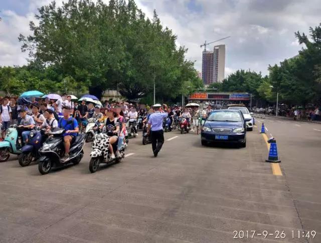 太阳集团城网站2017