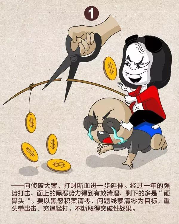 太阳集团城网站2017