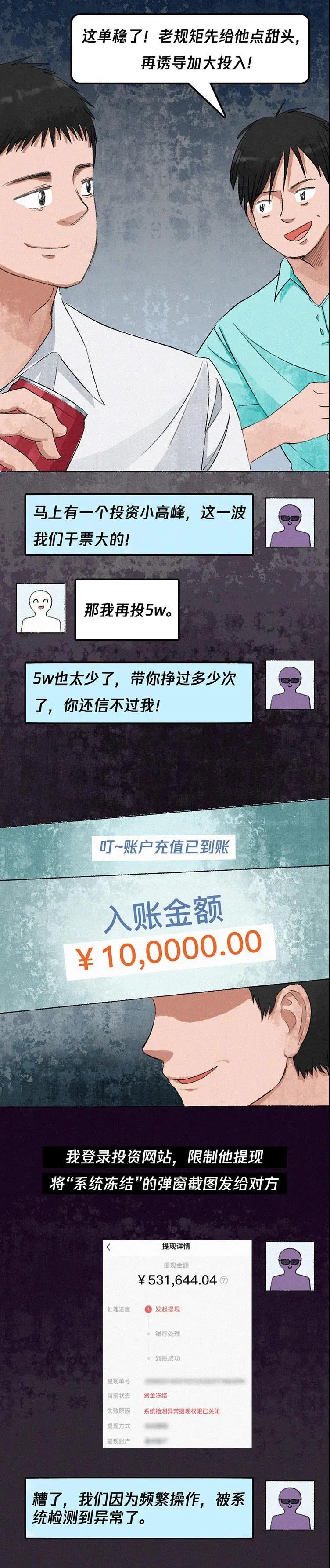 太阳集团城网站2017