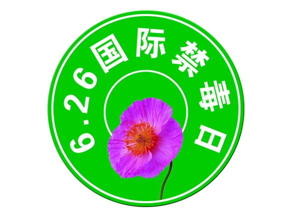 太阳集团城网站2017