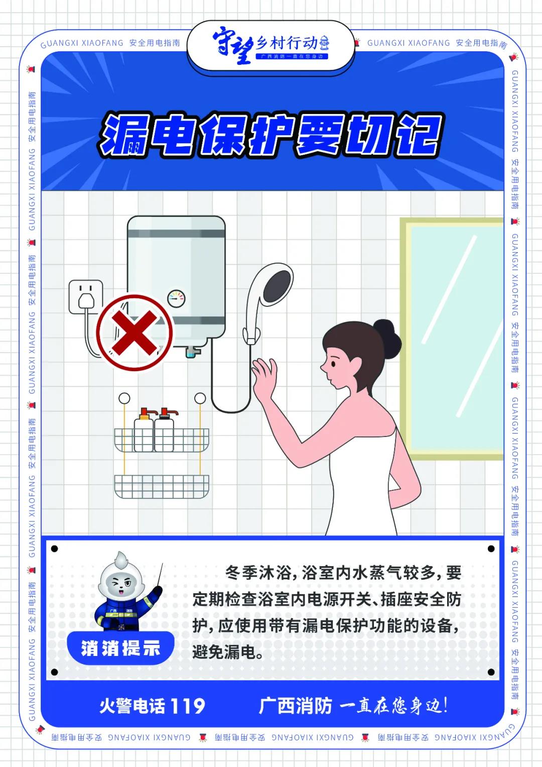太阳集团城网站2017