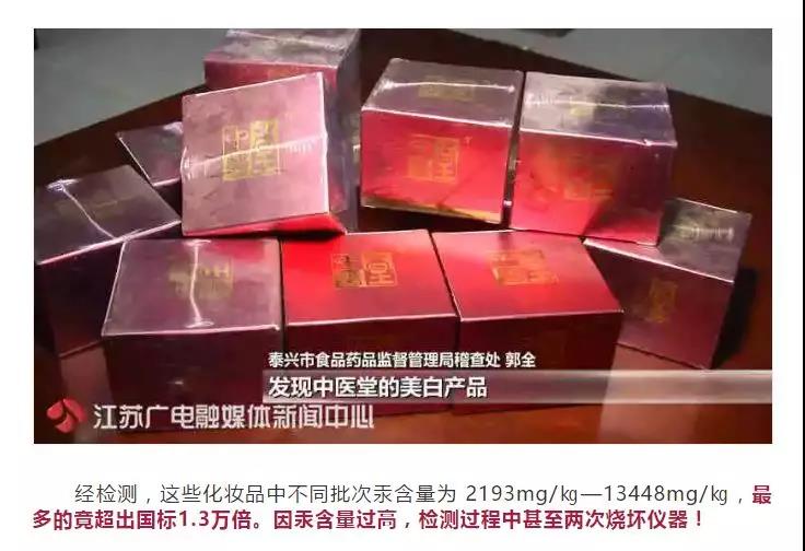 太阳集团城网站2017