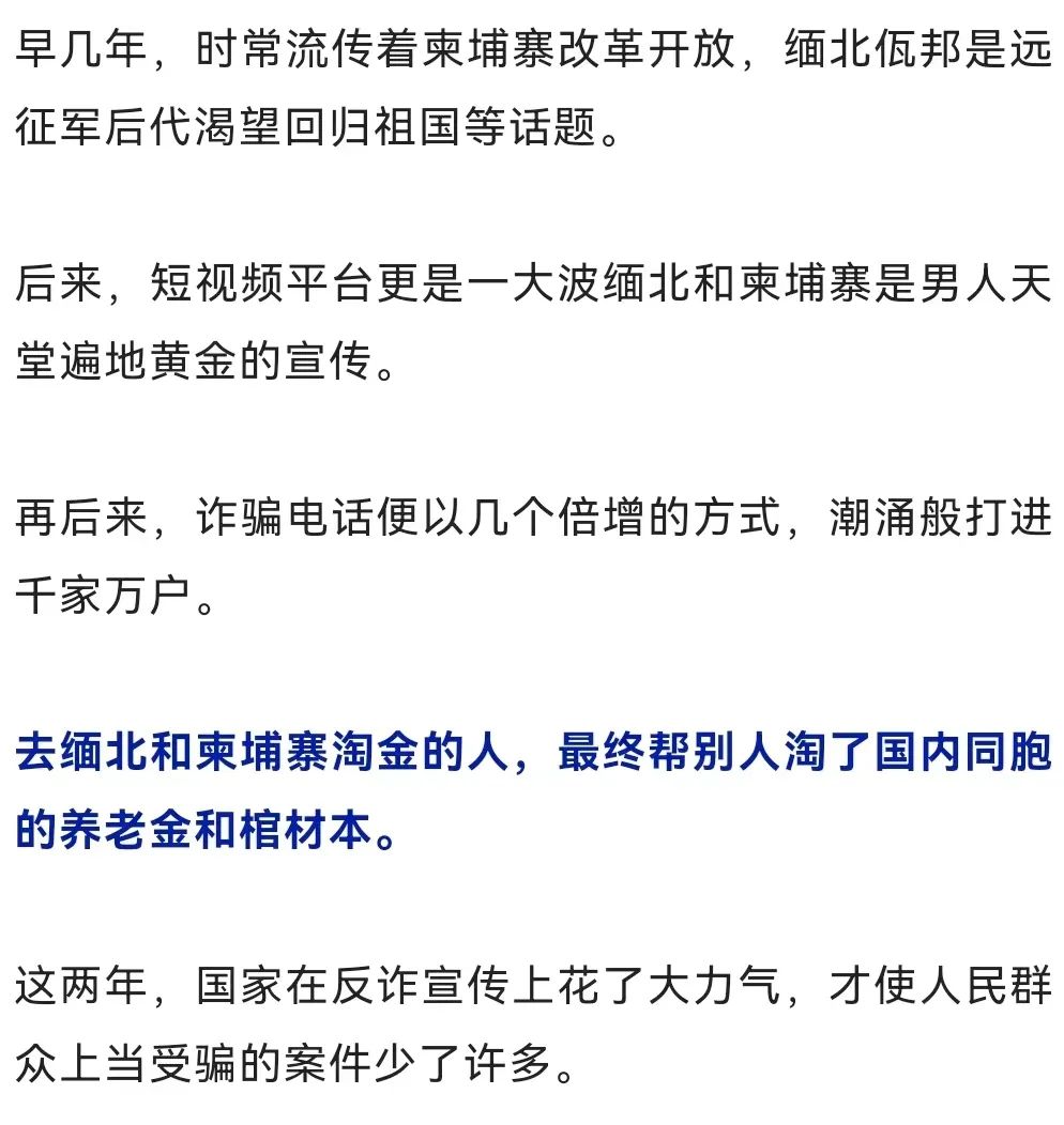 太阳集团城网站2017