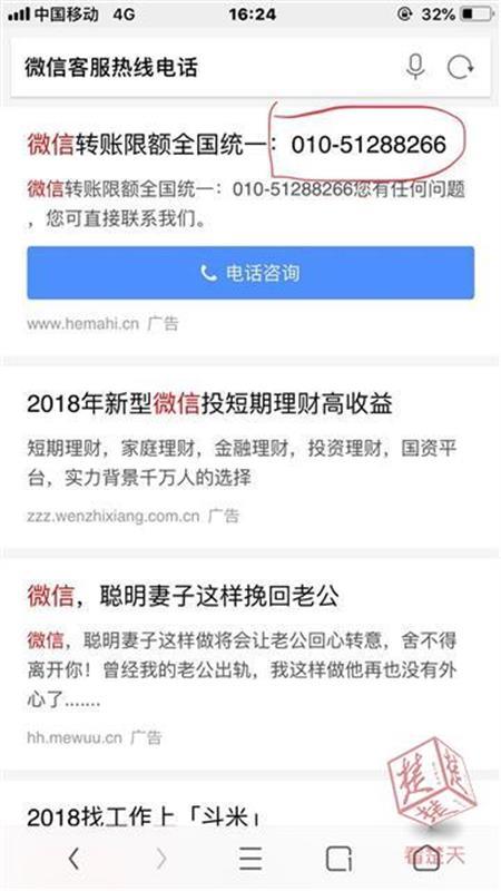 太阳集团城网站2017