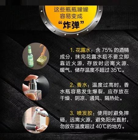 太阳集团城网站2017