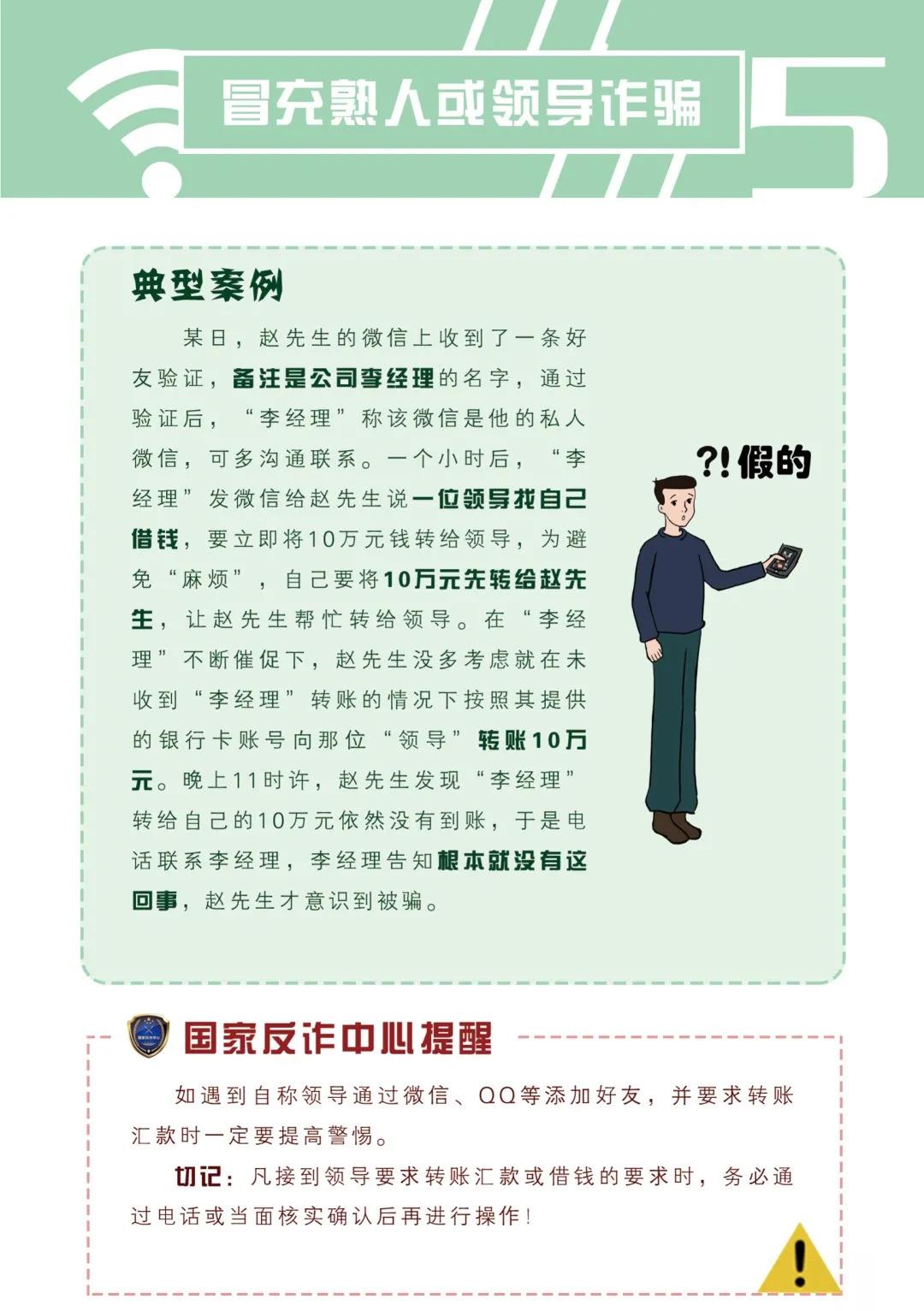 太阳集团城网站2017