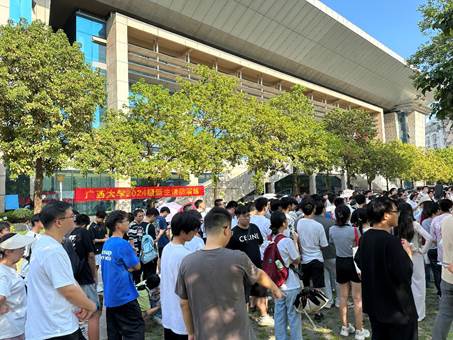 太阳集团城网站2017