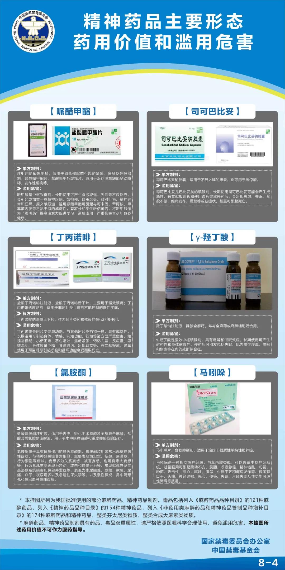 太阳集团城网站2017